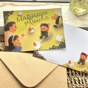 Greeting Card Marhabhan ya Ramadhan