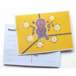 Anu S4 Postcard 1