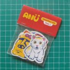 Anu S4 Sticker Pack 1