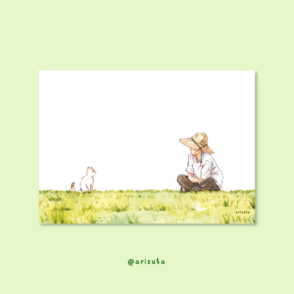 Artprint Summer Breeze