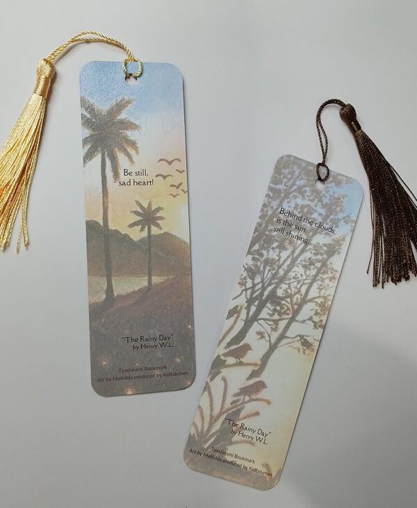 [Klm1a] Rising Sun Belakang