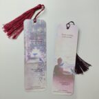 [Klm1b] Visitors Belakang