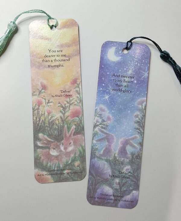 [Klm1e] Presence Belakang