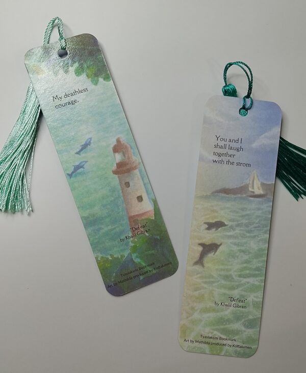 [Klm1f] Wave Riding Belakang