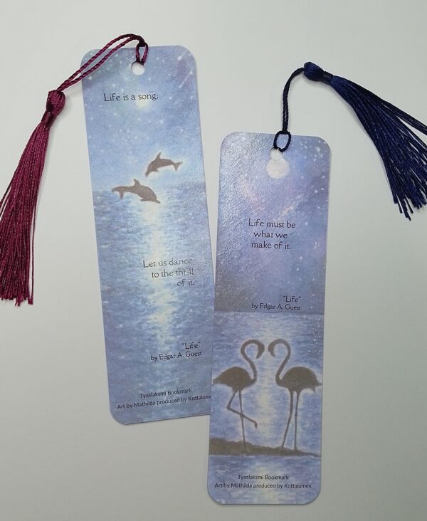 [Klm1g] Glisten Belakang