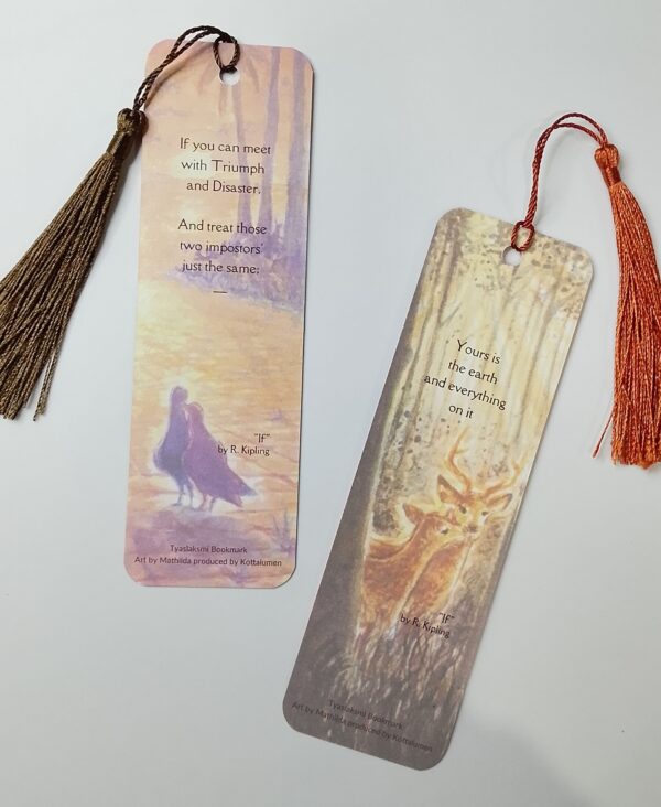 [Klm1i] Solace Belakang