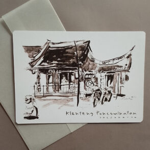 Atmaja Postcard - Klenteng Poncowinatan 2012