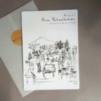 [Klm2e] Regol Pura Pakualaman1981