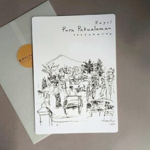 Atmaja Postcard - Regol Pura Pakualaman 1981