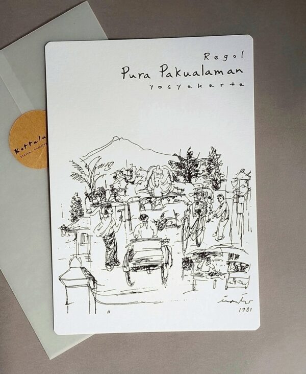 [Klm2e] Regol Pura Pakualaman1981