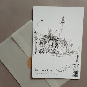 Atmaja Postcard - De Witte Paal 2012