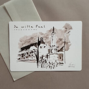 Atmaja Postcard - De Witte Paal 2017