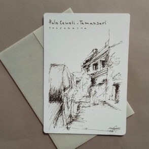 Atmaja Postcard - Pulo Cemeti Tamansari 2012