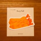 memoarmini-single-ebi-furai-with-insert-paper