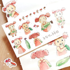 Mei and corn watercolor label sticker set - Mei and corn