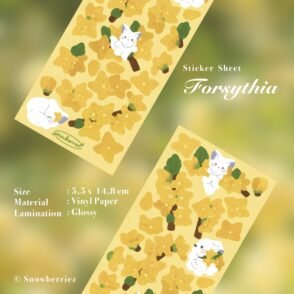 Whimsical Garden Forsythia
