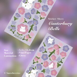 Whimsical Garden Canterbury Bells
