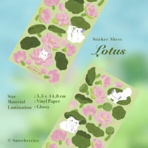 Whimsical Garden Lotus