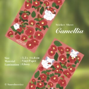 Whimsical Garden Camellia