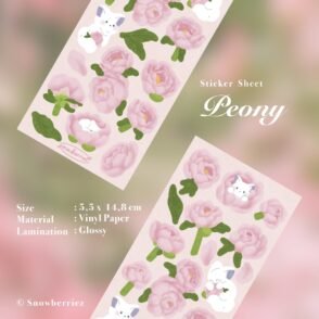 Whimsical Garden Peony