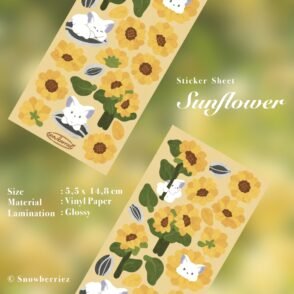 Whimsical Garden Sunflower