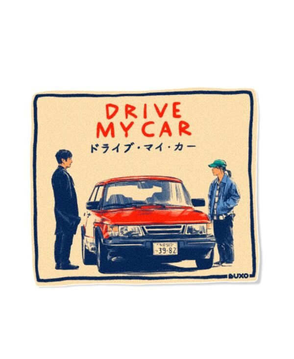 Stiker Cinepil - Drive my car Stiker Cinepil - Drive my car