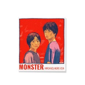 Stiker Cinepil - Monster