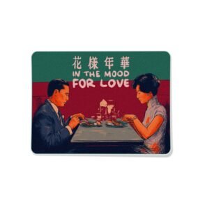 Stiker Cinepil - Mood for love