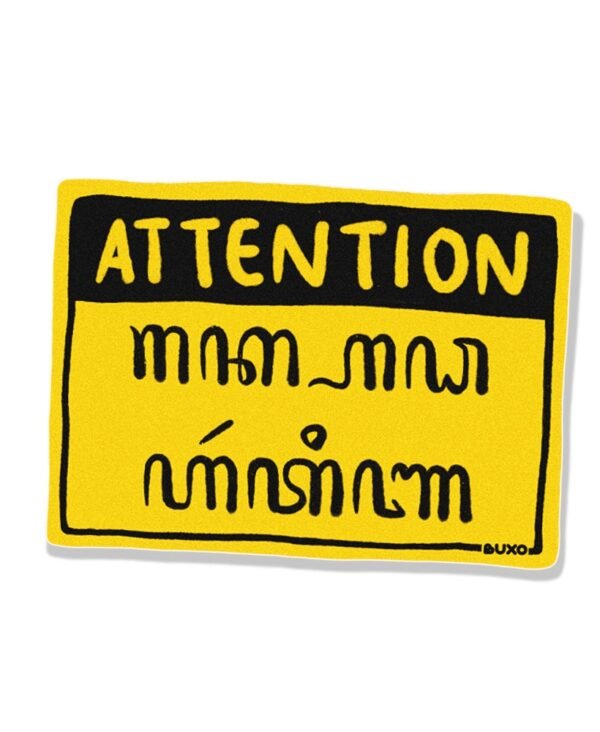 Stiker Jogja - Aksara