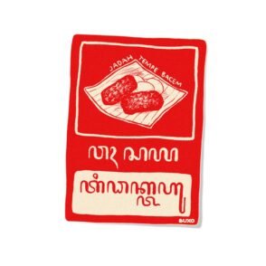 Stiker Jogja - Bacem
