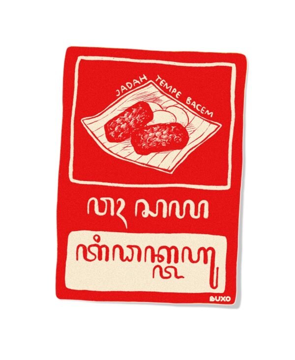 Stiker Jogja - Bacem Stiker Jogja - Bacem
